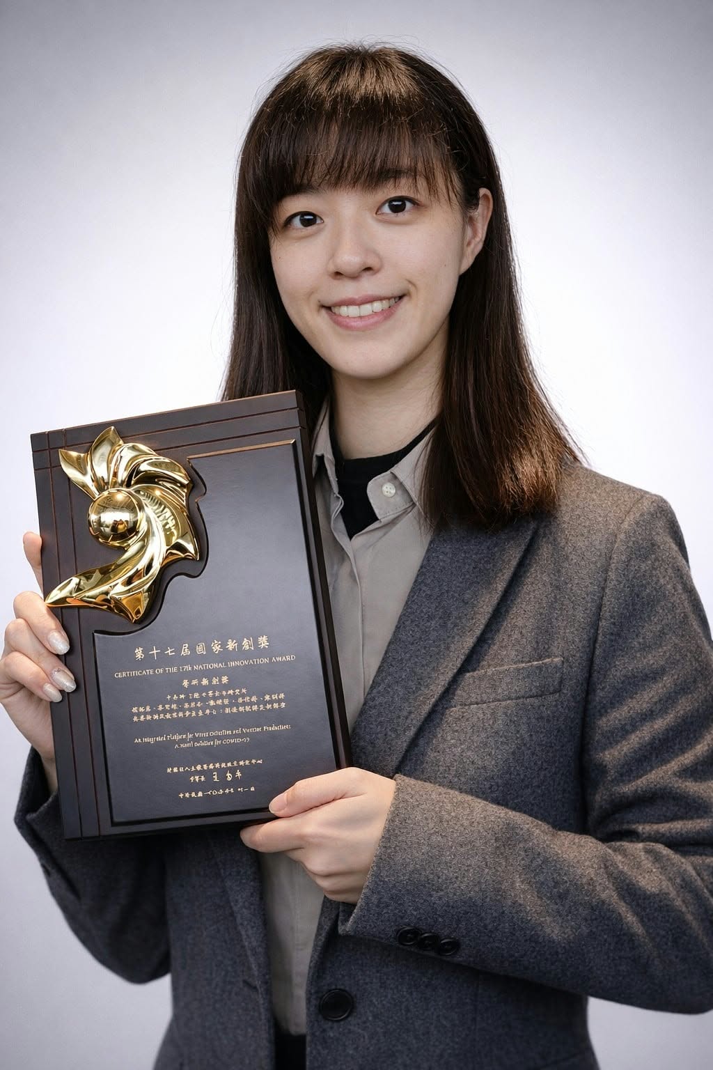 徐偉婷