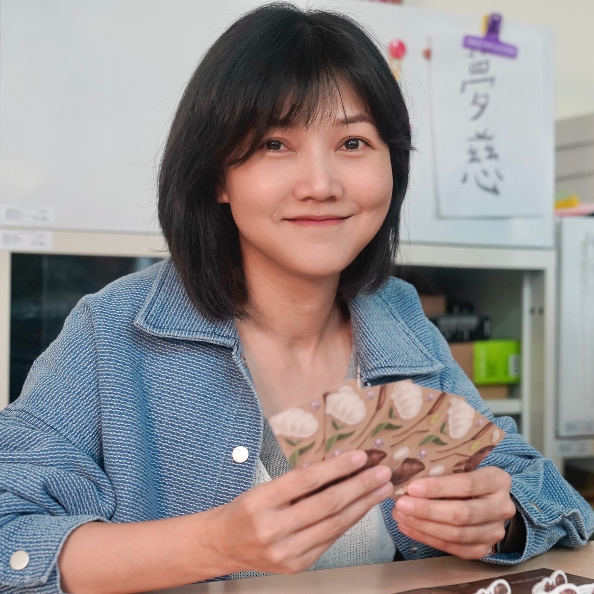 鄭夢慈